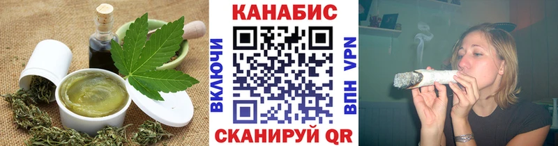 Купить закладки  Моршанск  Печенье с ТГК марихуана 