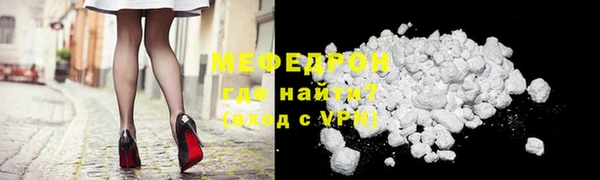 дистиллят марихуана Тольятти