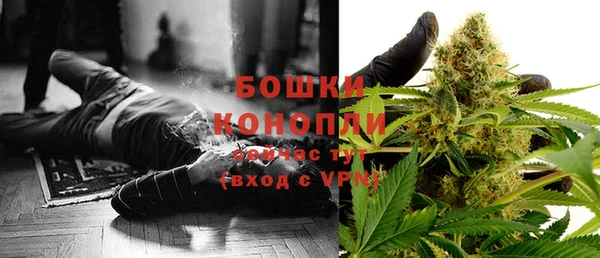 дистиллят марихуана Тольятти