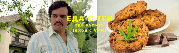 MDMA Premium VHQ Гусев